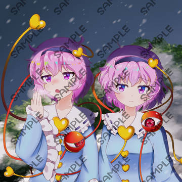 小説の挿絵 ノロズク様