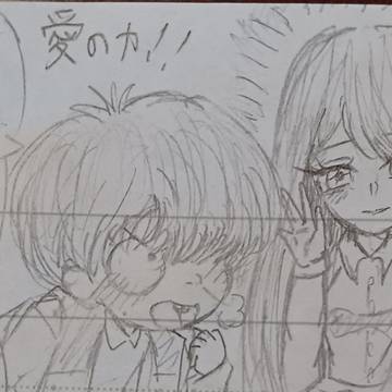 色々キャラ崩壊の鬼太郎さんたち