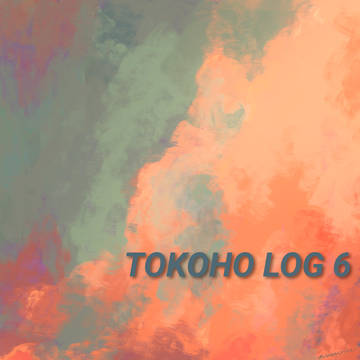 常ホLOG6