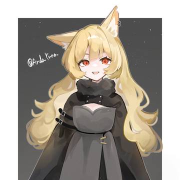 狐