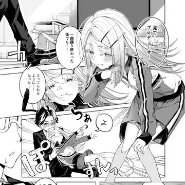 篠澤広とシンプルなラブコメ