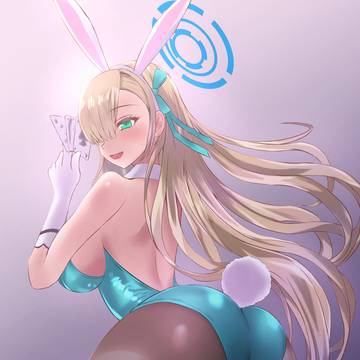 バニーアスナ