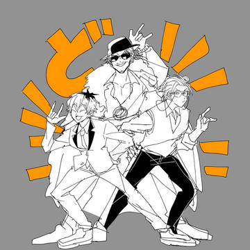 【お知らせ】漫画描いてました