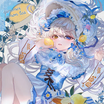 夏のレモン紅茶ちゃん🍋
