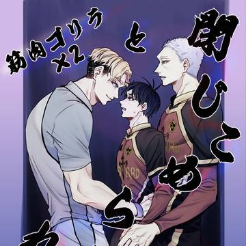 Xまとめ3