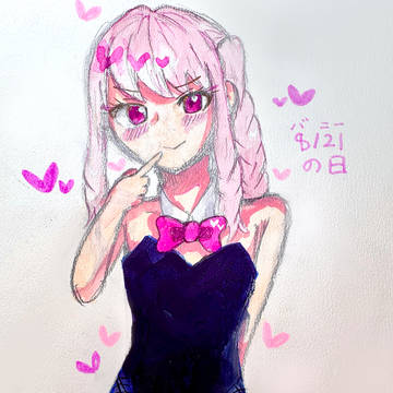 バニー瑞希ちゃん