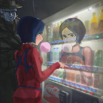 Ada Wong