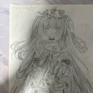 ブレブレ ハデス