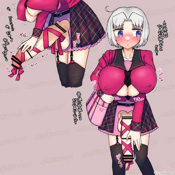 [skeb]巨根巨乳ショタ認識改変