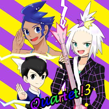 【チャレ！29】新刊サンプル