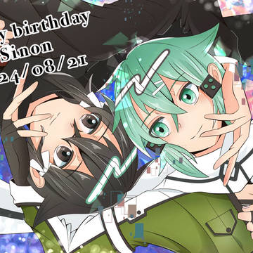 シノンhappy birthday2024