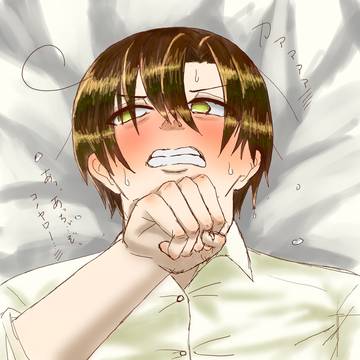 あっ、あっちぃ…ぞ、コノヤロー…