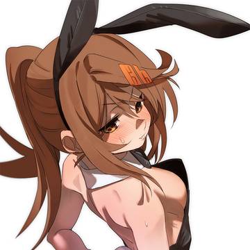 たいバニ