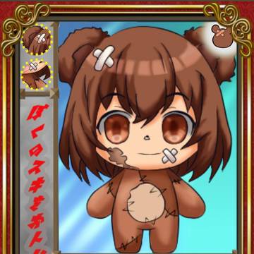 付喪神のぬいぐるみvtuber「杜咲翠焔(もりさきすいか)」