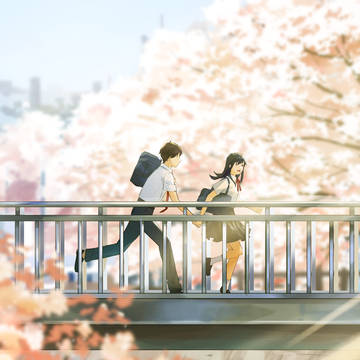 Dream Place