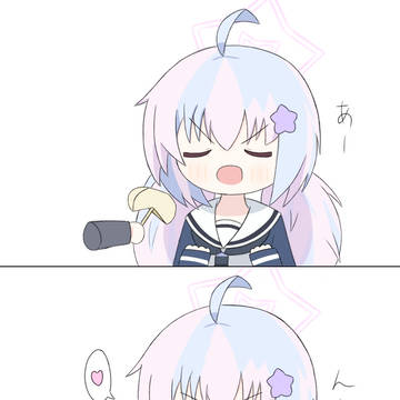 梨