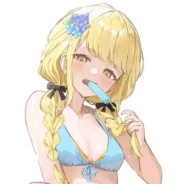 セミブルー
