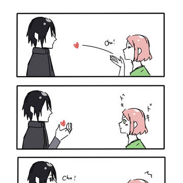 Naruto Log 8