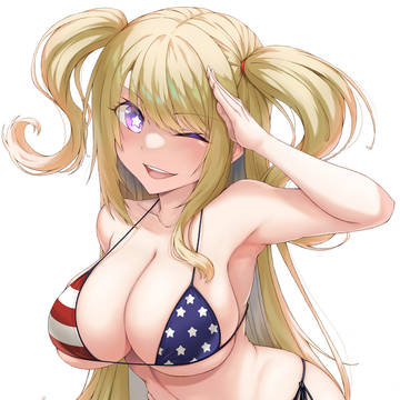 グアム