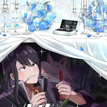 【フレユリ】ハッピーバッドウエディング