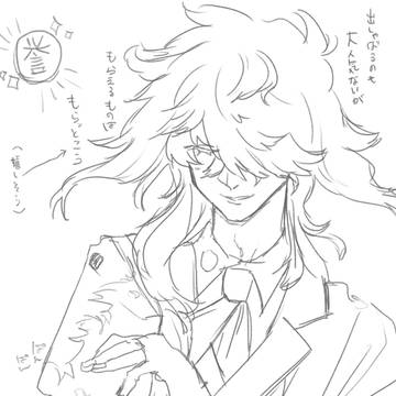 誉の則宗さん