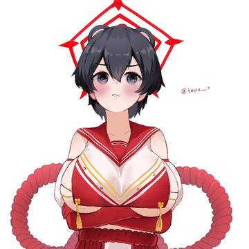 angry stubaki