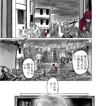 ボウレイ