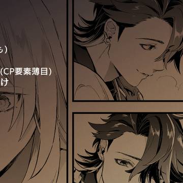 💣🌟log3