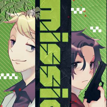 【8/25GLC VG2024】新刊サンプル
