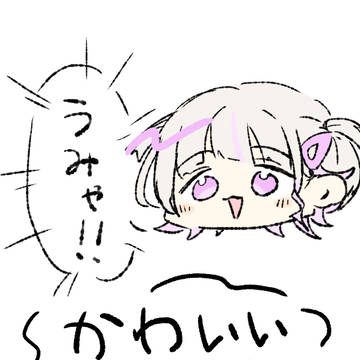rgまとめ