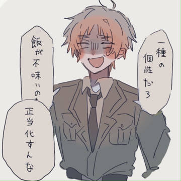Xまとめ