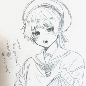 ⚠︎︎夢絵   シー君 落描き