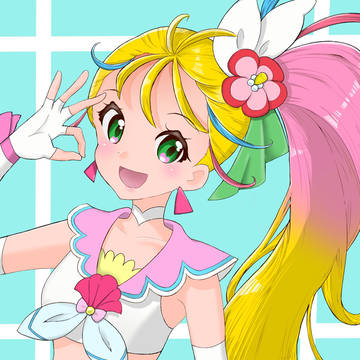 キュアサマー☀️