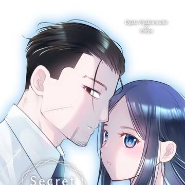 【8/25 VG2024】尾リパ新刊サンプル
