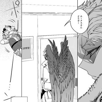 affectネット版