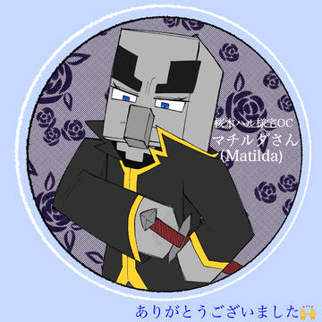 よそ様の子を描きました集(ネーミングセンス)