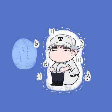 飛高翔太