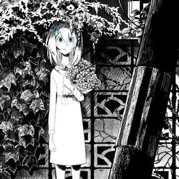 鬱蒼