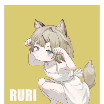 RURI