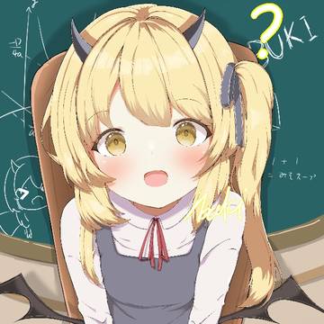 無知なイブキちゃん