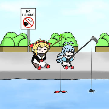 No Fishing