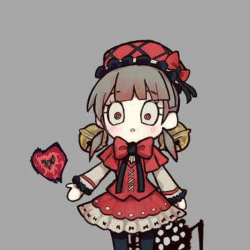 ハートを投げる