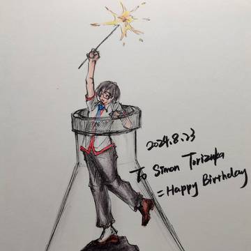【手绘】祝我流trzk生日快乐
