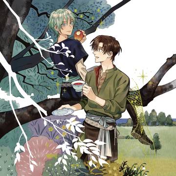 声の出ない奴隷と食うのが好きな男(人魚姫の"それから")