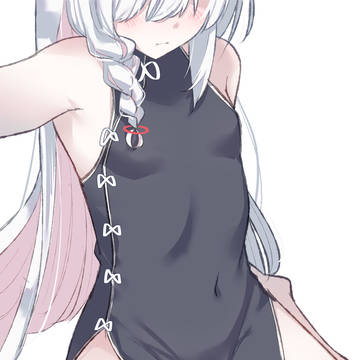 プラナ