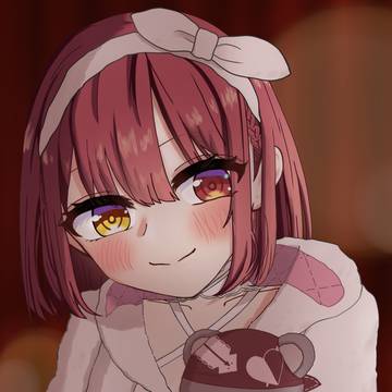 どう？