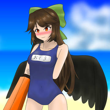 スク水お空