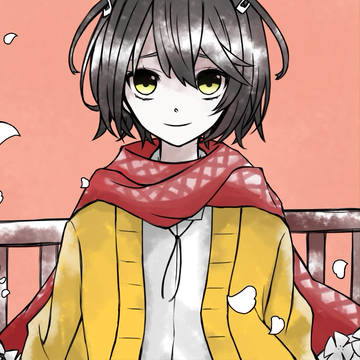 アール