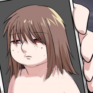 リクエスト 昔の姿