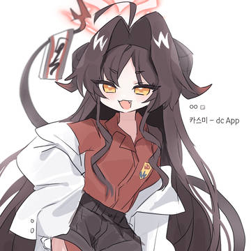 ブルアカ
